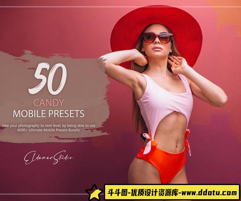 人像LR预设50个高级糖果人像预设与手机预设50lr预设ps滤镜pr调色lightroom人像lut插件-斗斗图