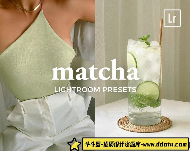 人像LR预设工作室清新抹茶绿人像预设lr预设ps滤镜pr调色lightroom人像lut插件-斗斗图