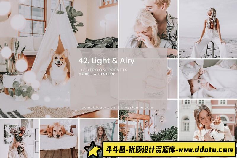 人像LR预设博客常用轻盈干净通透胶片人像预设lr预设ps滤镜pr调色lightroom人像lut插件-斗斗图