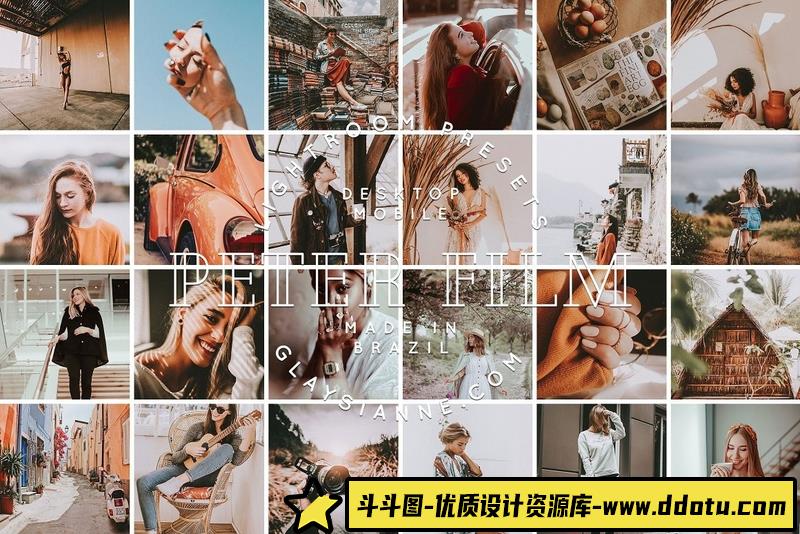 人像LR预设网红@胶片风格预设合集lr预设ps滤镜pr调色lightroom人像lut插件-斗斗图