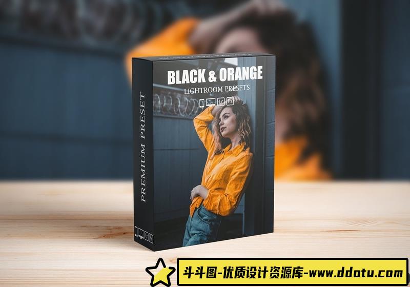 人像LR预设网红橙绿色城市人像预设lr预设ps滤镜pr调色lightroom人像lut插件-斗斗图