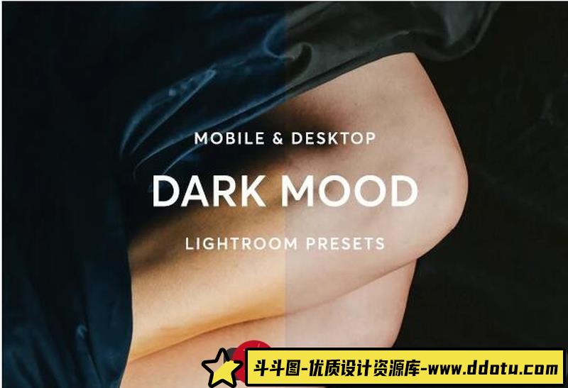 人像LR预设暗色调情绪人像电影色调预设lr预设ps滤镜pr调色lightroom人像lut插件-斗斗图