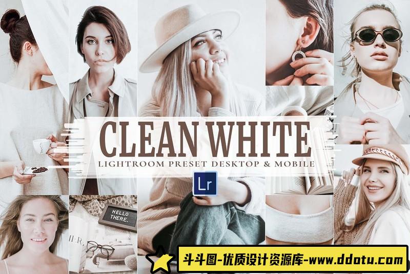 人像LR预设白皙通透明亮人像预设lr预设ps滤镜pr调色lightroom人像lut插件-斗斗图