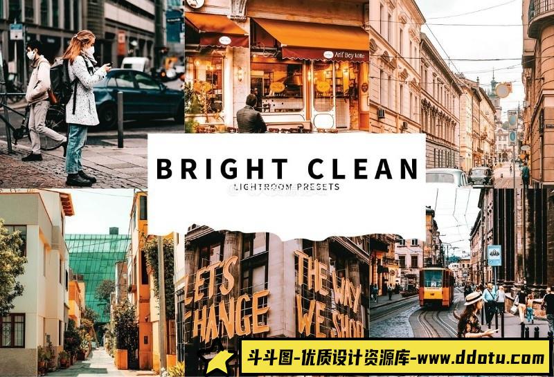 人像LR预设北欧质感干净明亮人像城市街拍调色预设lr预设ps滤镜pr调色lightroom人像lut插件-斗斗图