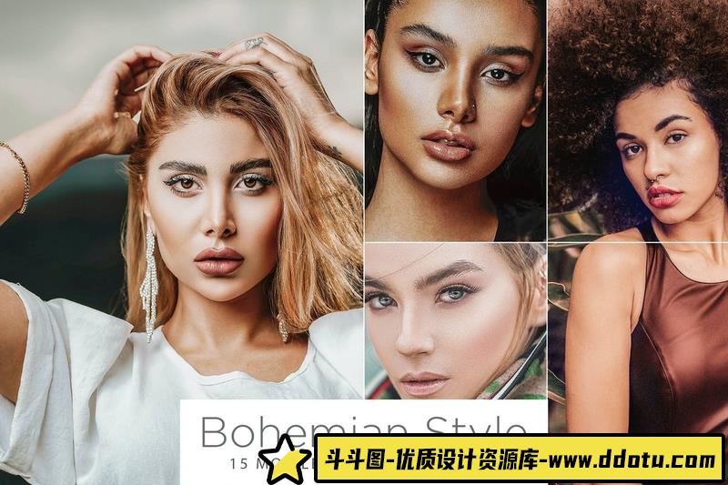人像LR预设波西米亚风格时尚人像后期调色预设lr预设ps滤镜pr调色lightroom人像lut插件-斗斗图