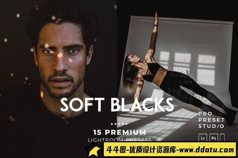 人像LR预设城市风光黑金胶片人像预设滤镜lr预设ps滤镜pr调色lightroom人像lut插件-斗斗图