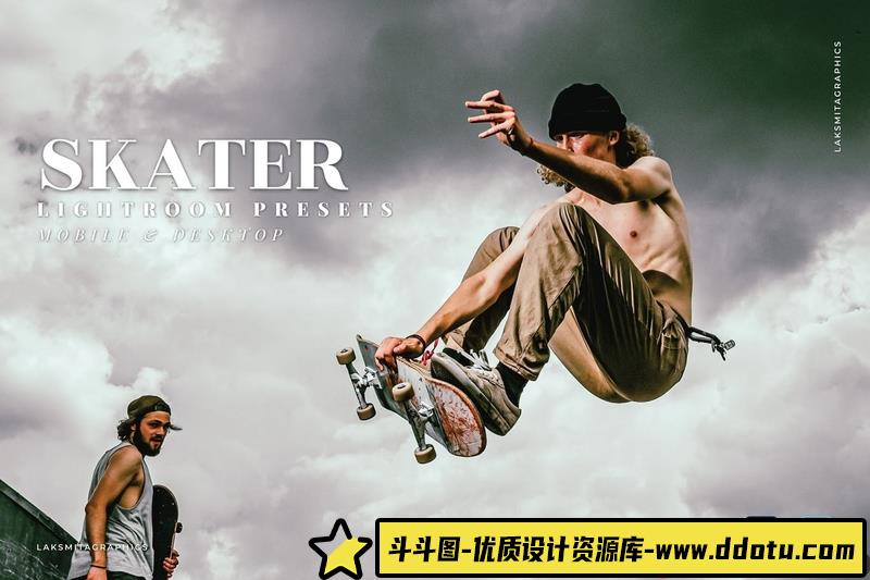 人像LR预设城市运动人像后期调色预设lr预设ps滤镜pr调色lightroom人像lut插件-斗斗图