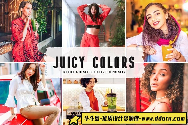 人像LR预设多彩电影胶片人像摄影后期预设lr预设ps滤镜pr调色lightroom人像lut插件-斗斗图