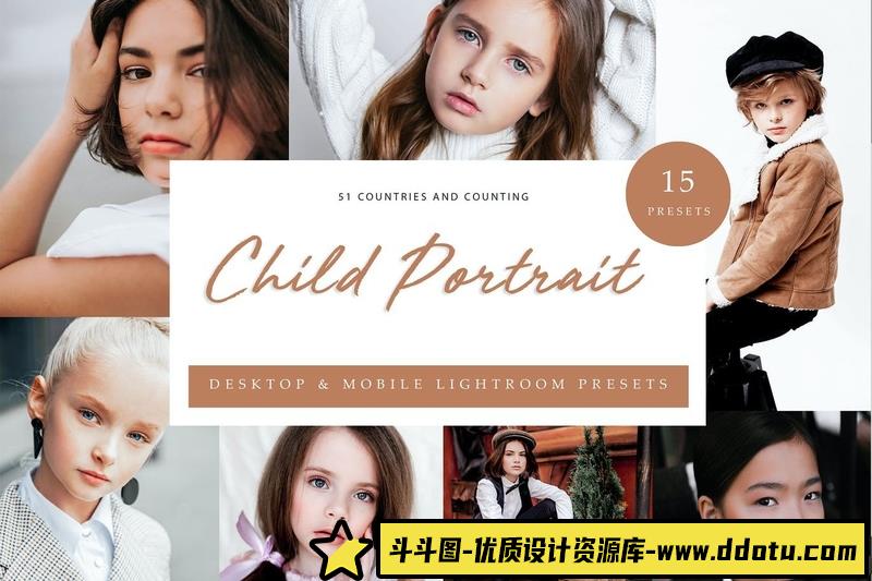 人像LR预设儿童人像摄影后期预设lr预设ps滤镜pr调色lightroom人像lut插件-斗斗图