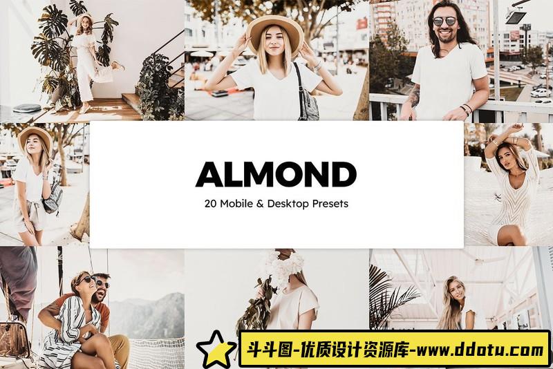 人像LR预设复古暖色艺术街拍胶片人像预设lr预设ps滤镜pr调色lightroom人像lut插件-斗斗图