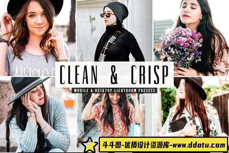 人像LR预设干净明亮人像预设lr预设ps滤镜pr调色lightroom人像lut插件-斗斗图