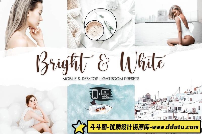 人像LR预设干净目录通透人像后期调色预设lr预设ps滤镜pr调色lightroom人像lut插件-斗斗图