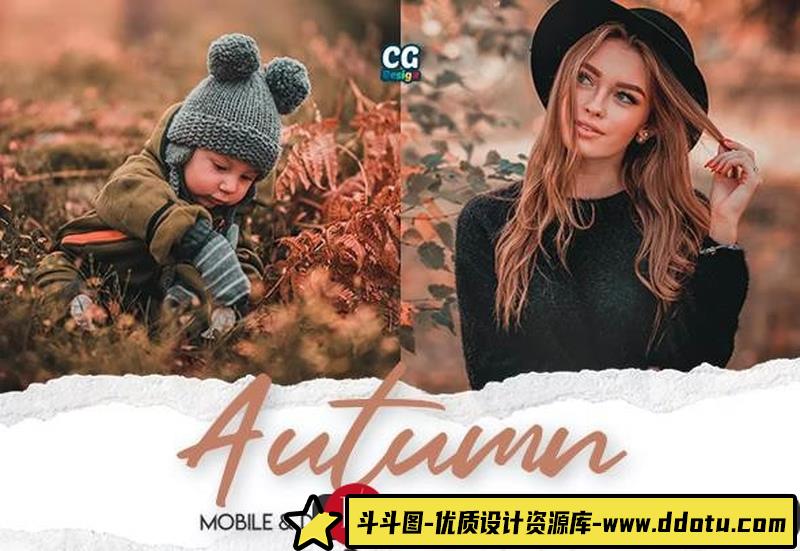 人像LR预设高级秋季人像摄影后期预设15lr预设ps滤镜pr调色lightroom人像lut插件-斗斗图