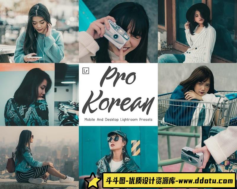 人像LR预设韩系街拍电影人像预设lr预设ps滤镜pr调色lightroom人像lut插件-斗斗图