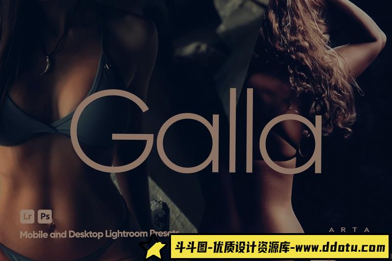 人像LR预设黑暗情绪电影人像后期调色预设lr预设ps滤镜pr调色lightroom人像lut插件-斗斗图