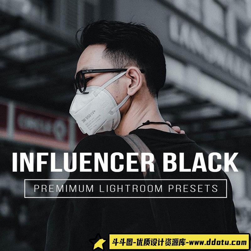 人像LR预设黑暗情绪电影人像后期调色预设lr预设ps滤镜pr调色lightroom人像lut插件-斗斗图