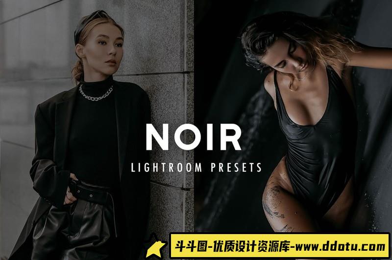 人像LR预设黑暗柔光情绪人像预设lr预设ps滤镜pr调色lightroom人像lut插件-斗斗图