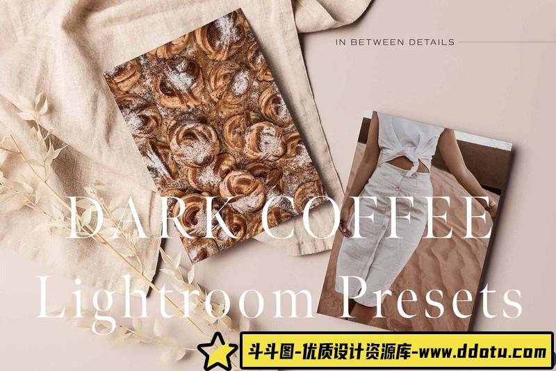 人像LR预设黑咖啡焦糖色调调色预设lr预设ps滤镜pr调色lightroom人像lut插件-斗斗图