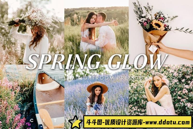 人像LR预设户外人像摄影后期调色预设lr预设ps滤镜pr调色lightroom人像lut插件-斗斗图