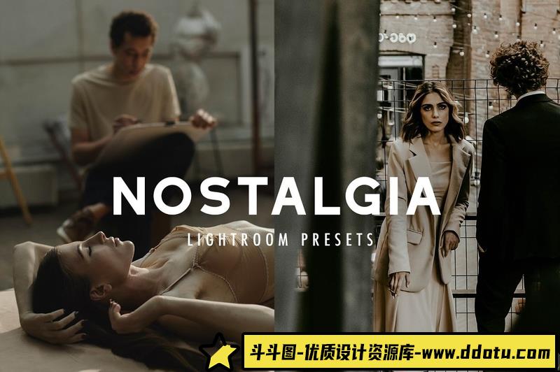 人像LR预设怀旧电影胶片时尚人像后期调色预设lr预设ps滤镜pr调色lightroom人像lut插件-斗斗图