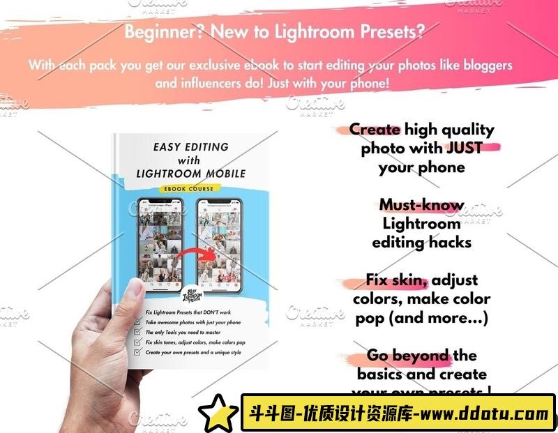 人像LR预设极限运动,滑板无人机航拍后期调色预设lr预设ps滤镜pr调色lightroom人像lut插件