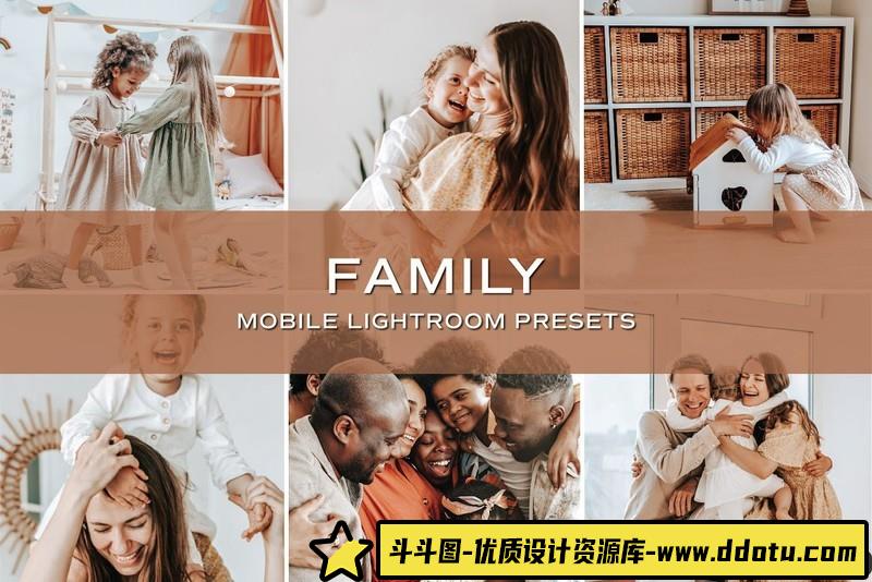 人像LR预设家庭人像亲子摄影预设lr预设ps滤镜pr调色lightroom人像lut插件-斗斗图