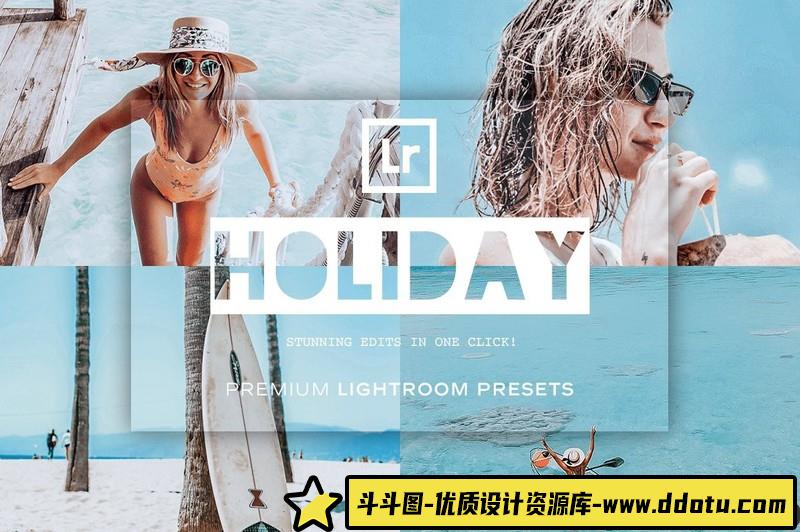 人像LR预设假日清新胶片人像写真预设lr预设ps滤镜pr调色lightroom人像lut插件-斗斗图