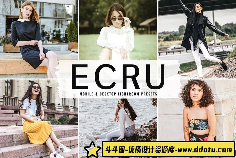人像LR预设胶片感时尚人像后期调色预设lr预设ps滤镜pr调色lightroom人像lut插件-斗斗图