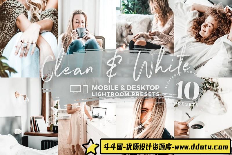 人像LR预设洁净明亮室内人像摄影预设lr预设ps滤镜pr调色lightroom人像lut插件-斗斗图