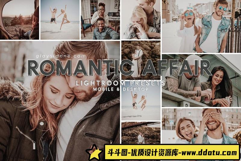 人像LR预设浪漫情侣旅拍复古胶片预设lr预设ps滤镜pr调色lightroom人像lut插件-斗斗图