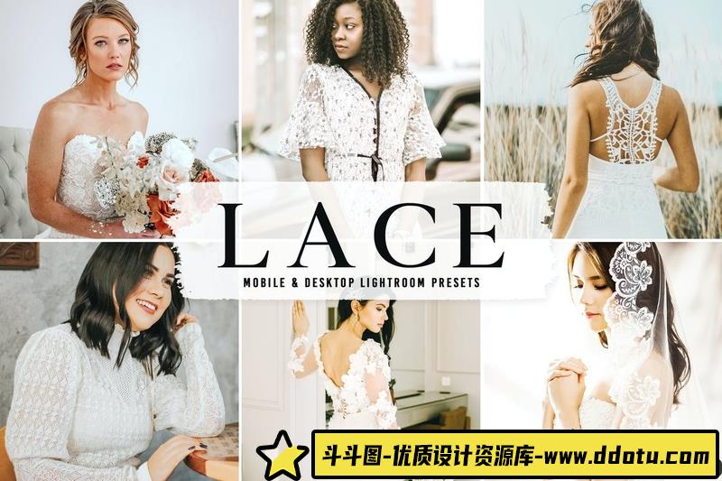人像LR预设蕾丝人像后期调色预设lr预设ps滤镜pr调色lightroom人像lut插件-斗斗图