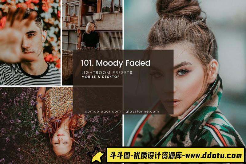 人像LR预设旅拍街拍喜怒无常电影质感人像预设lr预设ps滤镜pr调色lightroom人像lut插件-斗斗图