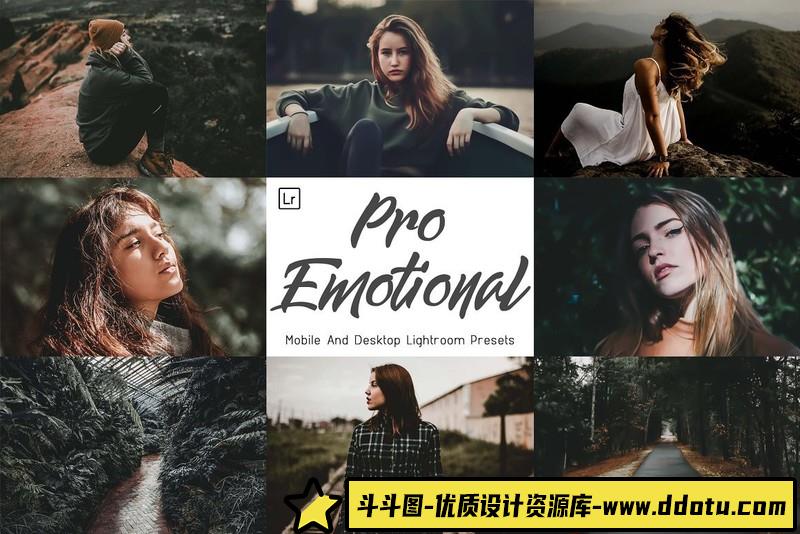 人像LR预设旅拍人像黑暗情绪电影色调预设lr预设ps滤镜pr调色lightroom人像lut插件-斗斗图