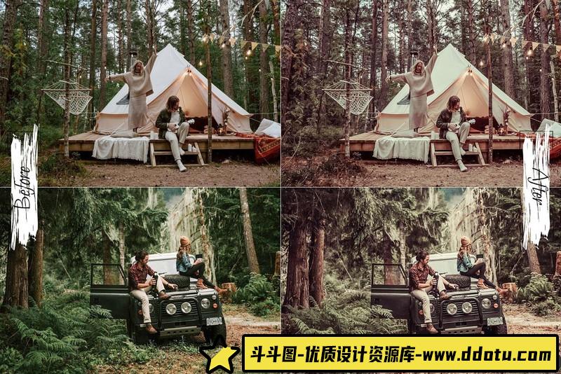 人像LR预设旅拍人像写真明亮通透预设›lr预设ps滤镜pr调色lightroom人像lut插件