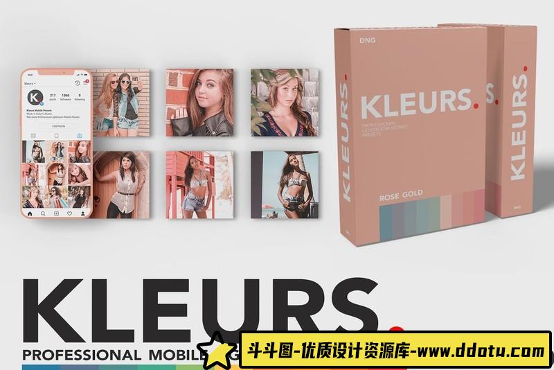 人像LR预设玫瑰金粉色调人像预设lr预设ps滤镜pr调色lightroom人像lut插件-斗斗图