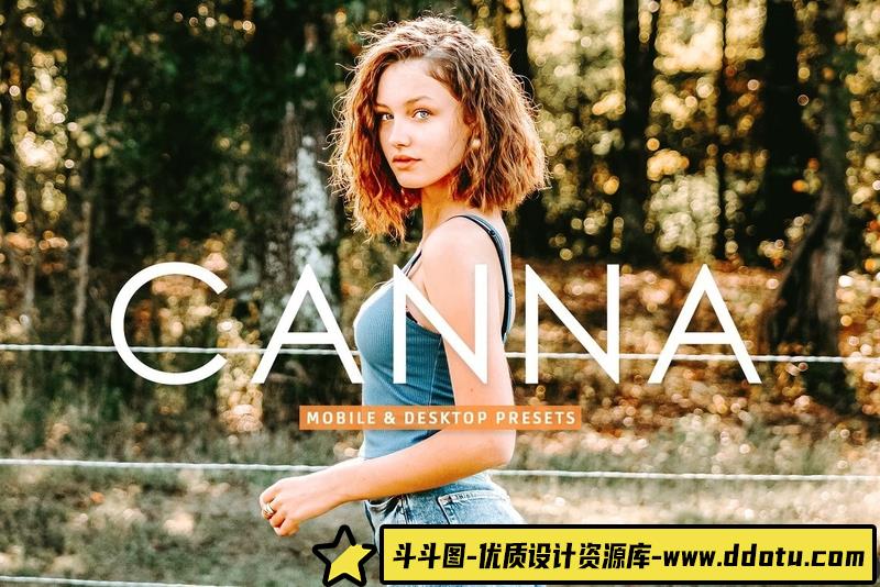 人像LR预设美人蕉明亮暖色调人像后期调色预设lr预设ps滤镜pr调色lightroom人像lut插件-斗斗图