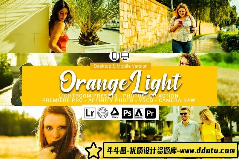 人像LR预设梦幻色彩金黄色调预设lr预设ps滤镜pr调色lightroom人像lut插件-斗斗图