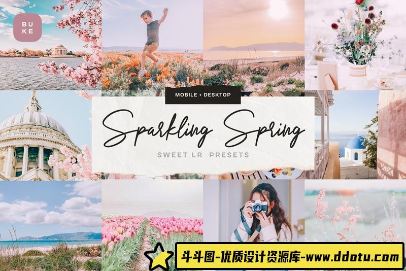 人像LR预设梦幻优雅粉色调人像预设与移动预设lr预设ps滤镜pr调色lightroom人像lut插件-斗斗图