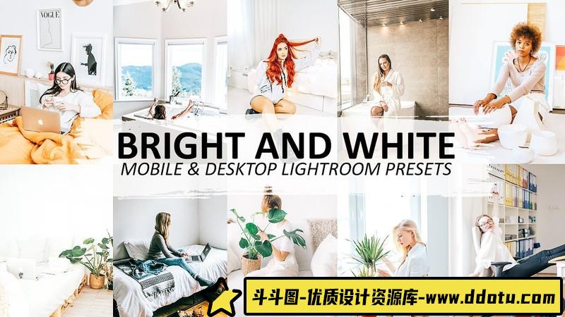 人像LR预设明亮清新通透私房人像预设lr预设ps滤镜pr调色lightroom人像lut插件-斗斗图