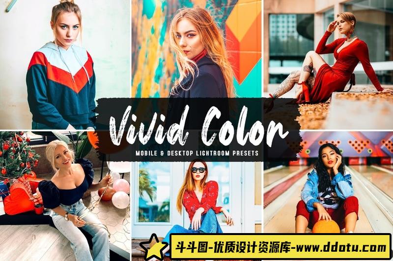 人像LR预设明亮生动的色彩暖色调人像预设与移动预设lr预设ps滤镜pr调色lightroom人像lut插件-斗斗图