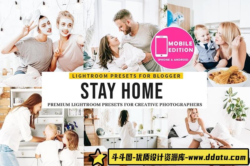 人像LR预设明亮通透家庭人像预设滤镜lr预设ps滤镜pr调色lightroom人像lut插件-斗斗图