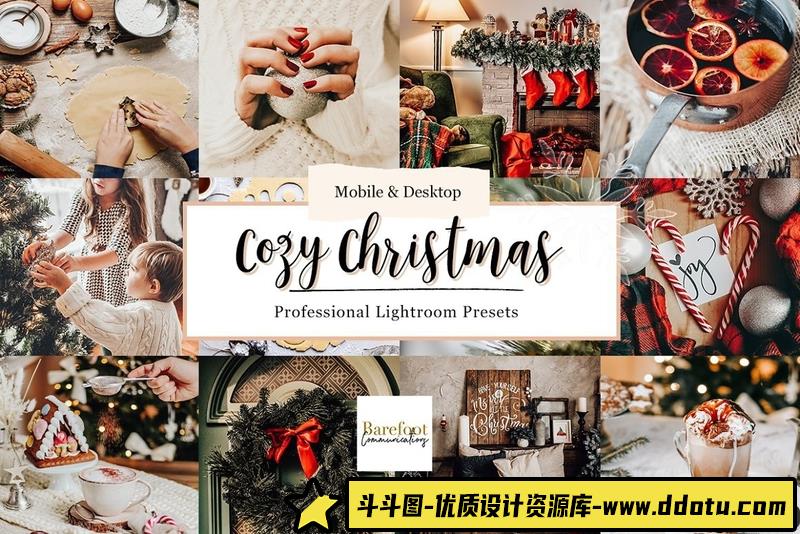 人像LR预设明亮通透时尚人像后期预设lr预设ps滤镜pr调色lightroom人像lut插件-斗斗图