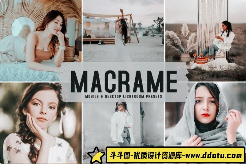 人像LR预设明亮哑光奶油色胶片人像后期调色预设lr预设ps滤镜pr调色lightroom人像lut插件-斗斗图