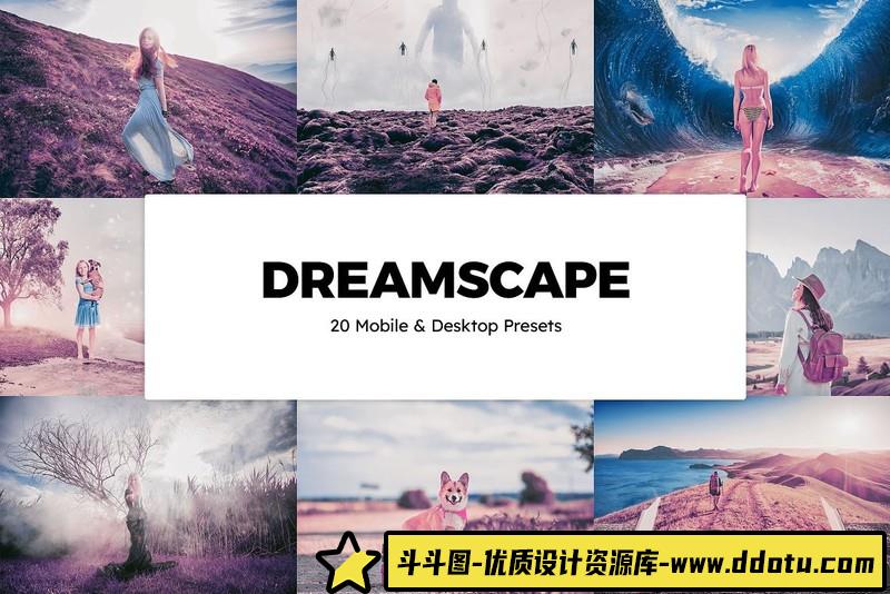 人像LR预设奇幻仙境人像预设lr预设ps滤镜pr调色lightroom人像lut插件-斗斗图