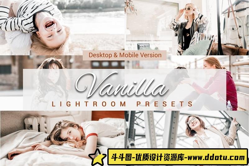 人像LR预设清淡简约清雅香草人像预设动作和电影视频调色滤镜lr预设ps滤镜pr调色lightroom人像lut插件-斗斗图