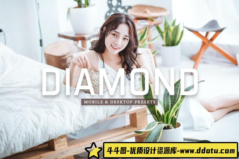 人像LR预设清新通透明亮人像后期调色预设lr预设ps滤镜pr调色lightroom人像lut插件-斗斗图