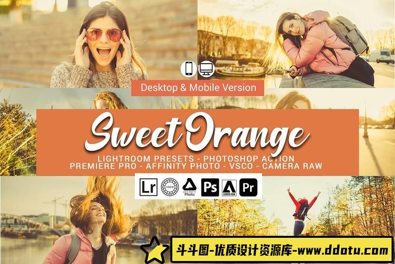 人像LR预设秋季甜橙色电影人像预设lr预设ps滤镜pr调色lightroom人像lut插件-斗斗图