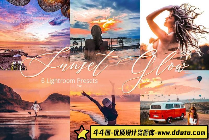 人像LR预设日落光辉黄金时段人像摄影预设lr预设ps滤镜pr调色lightroom人像lut插件-斗斗图