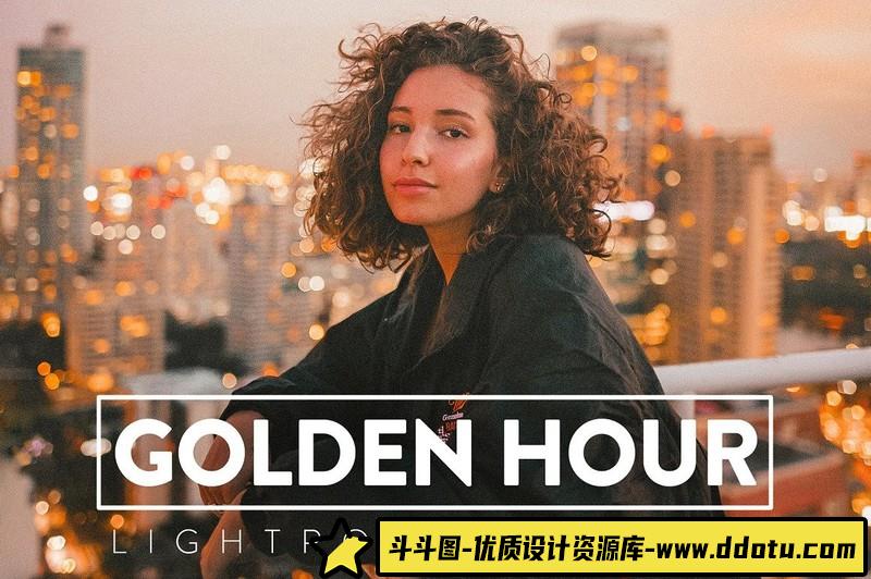 人像LR预设日落日出黄金时段人像预设lr预设ps滤镜pr调色lightroom人像lut插件-斗斗图