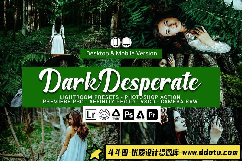 人像LR预设森系绝望情绪人像预设lr预设ps滤镜pr调色lightroom人像lut插件-斗斗图